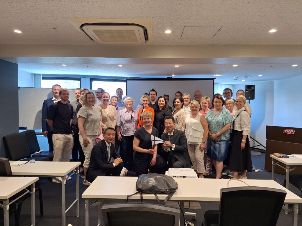 HUR Presentation at Tokyo Conference Center